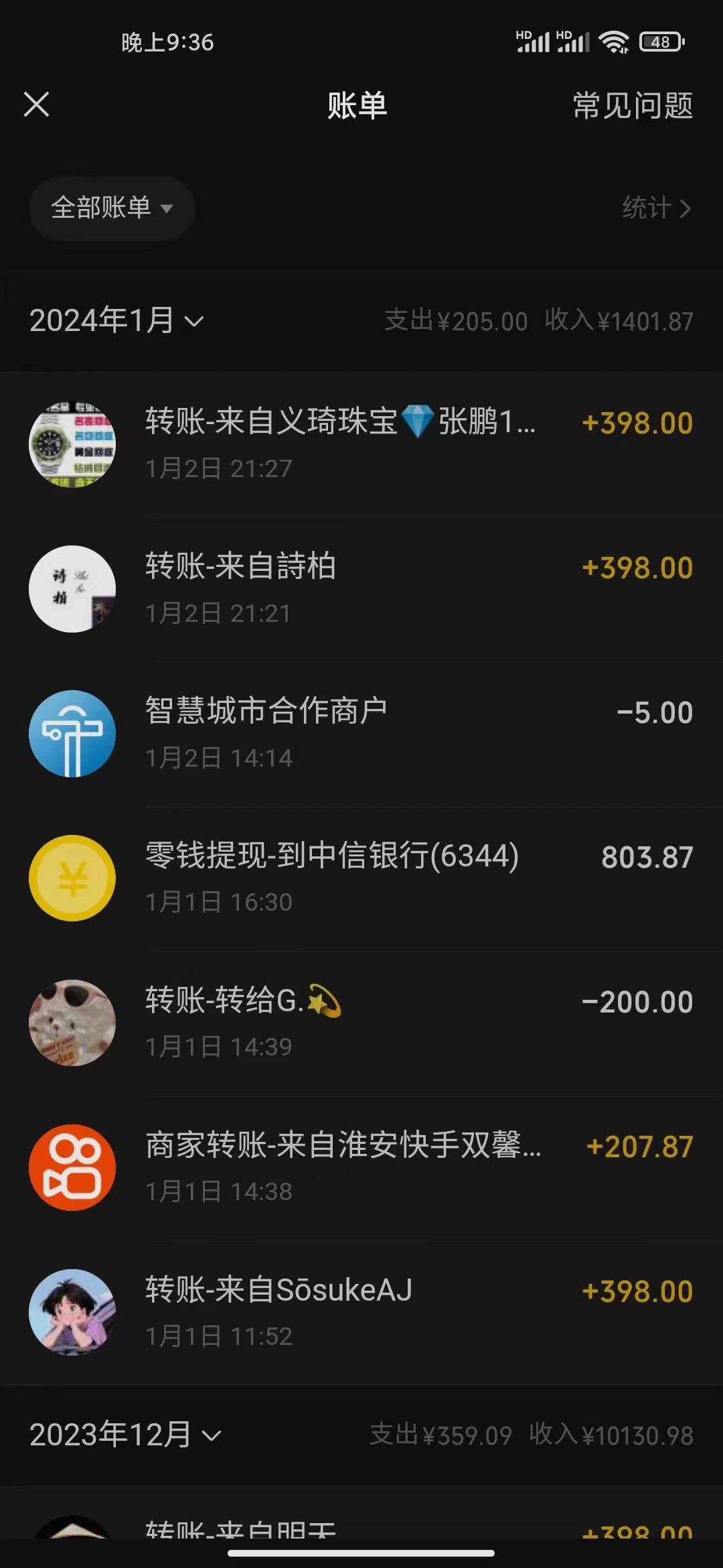 (8732期)冷门暴利刚需项目，母婴纪念品赛道，实测十天搞了4000+，小白也可上手操作-雲鼎文化传媒
