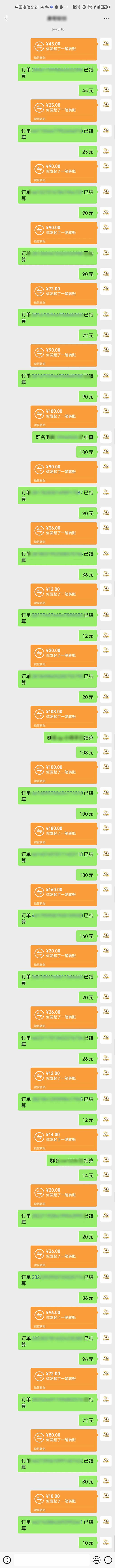 图片[1]-AI代写，轻松变现的新途径,一单一结，月入2W+，赚稳定性的钱-雲鼎文化传媒