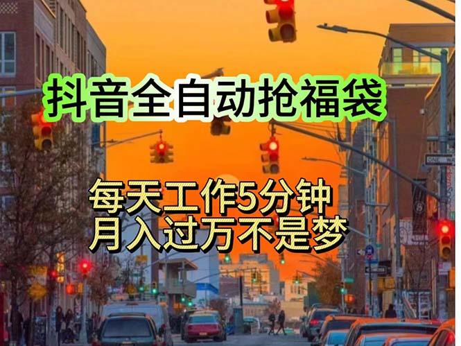 挂机日入1000+，躺着也能吃肉，适合宝爸宝妈学生党工作室，电脑手…-雲鼎文化传媒