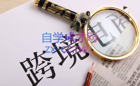 帮课大学VIP会员课程(更新11月)-雲鼎文化传媒