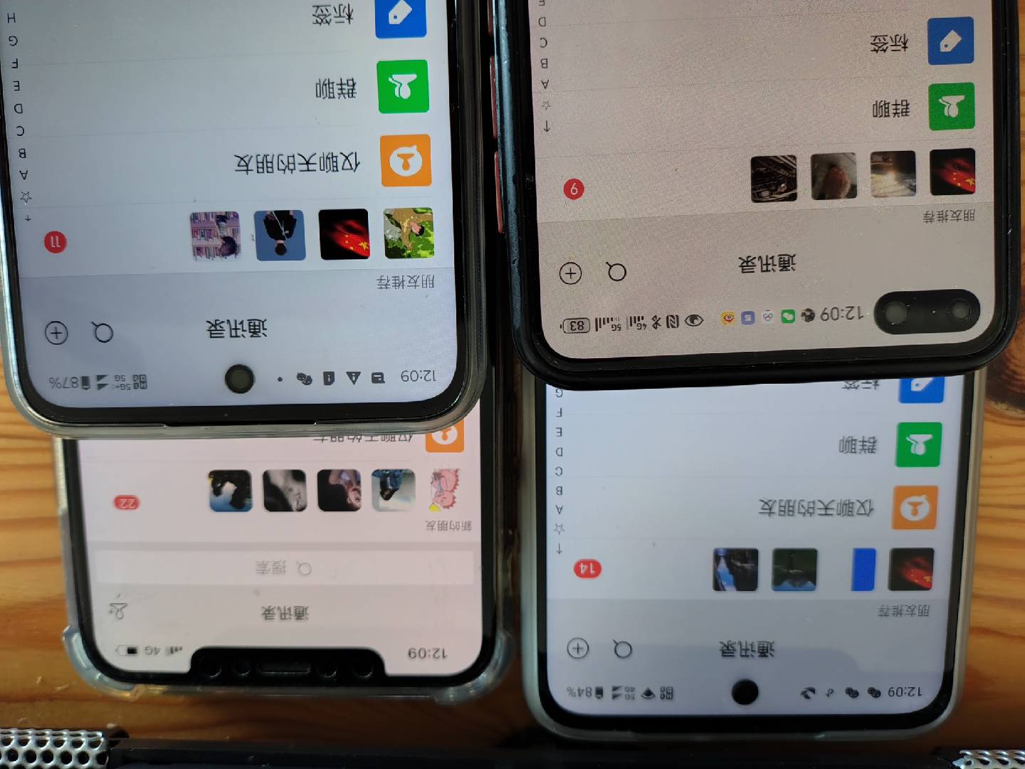 图片[1]-小红书，抖音，视频号，快手主流平台全域引流，截流自热引爆私域流量，…-雲鼎文化传媒