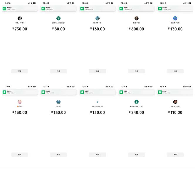 图片[1]-抖音跳核对涨千粉，每天5分钟多赚100元，可批量操作，简单无脑有手就行-雲鼎文化传媒