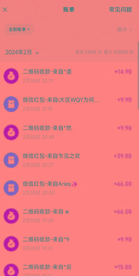图片[2]-(9276期)全新模式短剧玩法–私域操作零成本轻松日收600+(附582G短剧资源)-雲鼎文化传媒