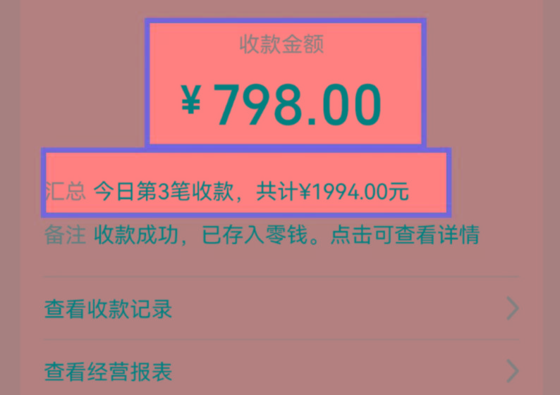 图片[1]-AI制作儿童绘本故事，纯原创，吸粉猛，单日变现1000+，操作简单，适合新老手操作-雲鼎文化传媒