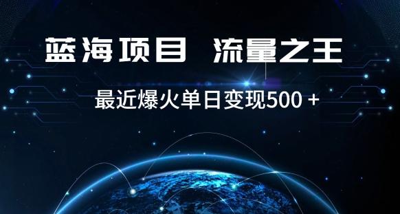 好评返现项目，稳定，小白速学月入过万【仅揭秘】-雲鼎文化传媒