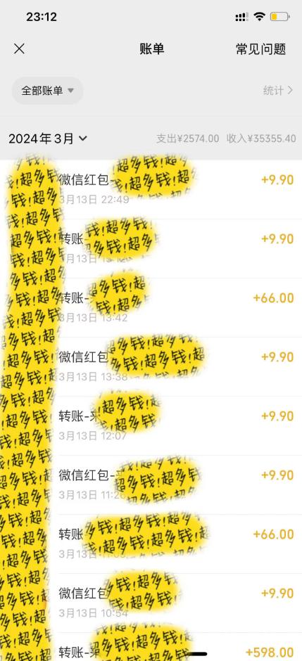 图片[1]-(9420期)最新短剧玩法，暴力变现日入1000+私域零成本操作，全程干货(附1400G短剧)-雲鼎文化传媒