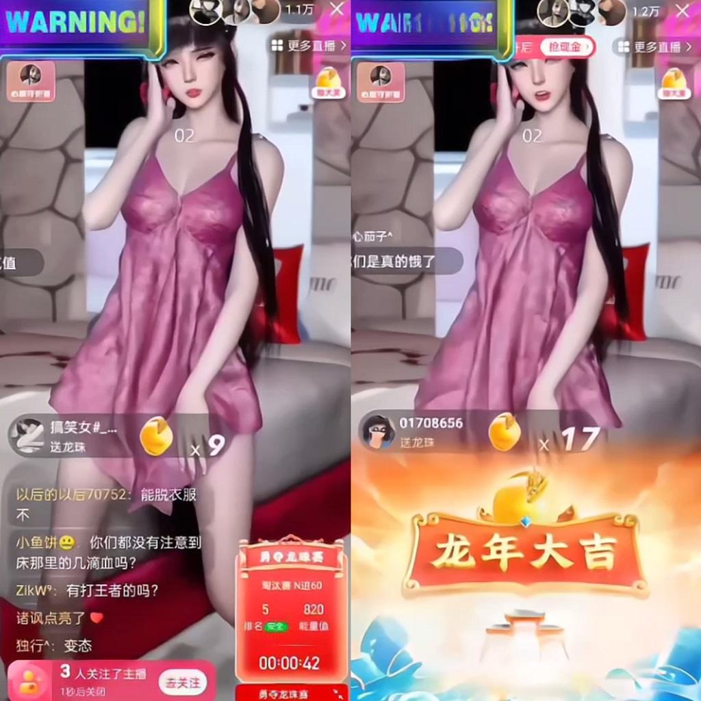 图片[1]-快手硬改摄像头，磁力纯撸每日2000+，AI美女自带流量，新手可操作-雲鼎文化传媒
