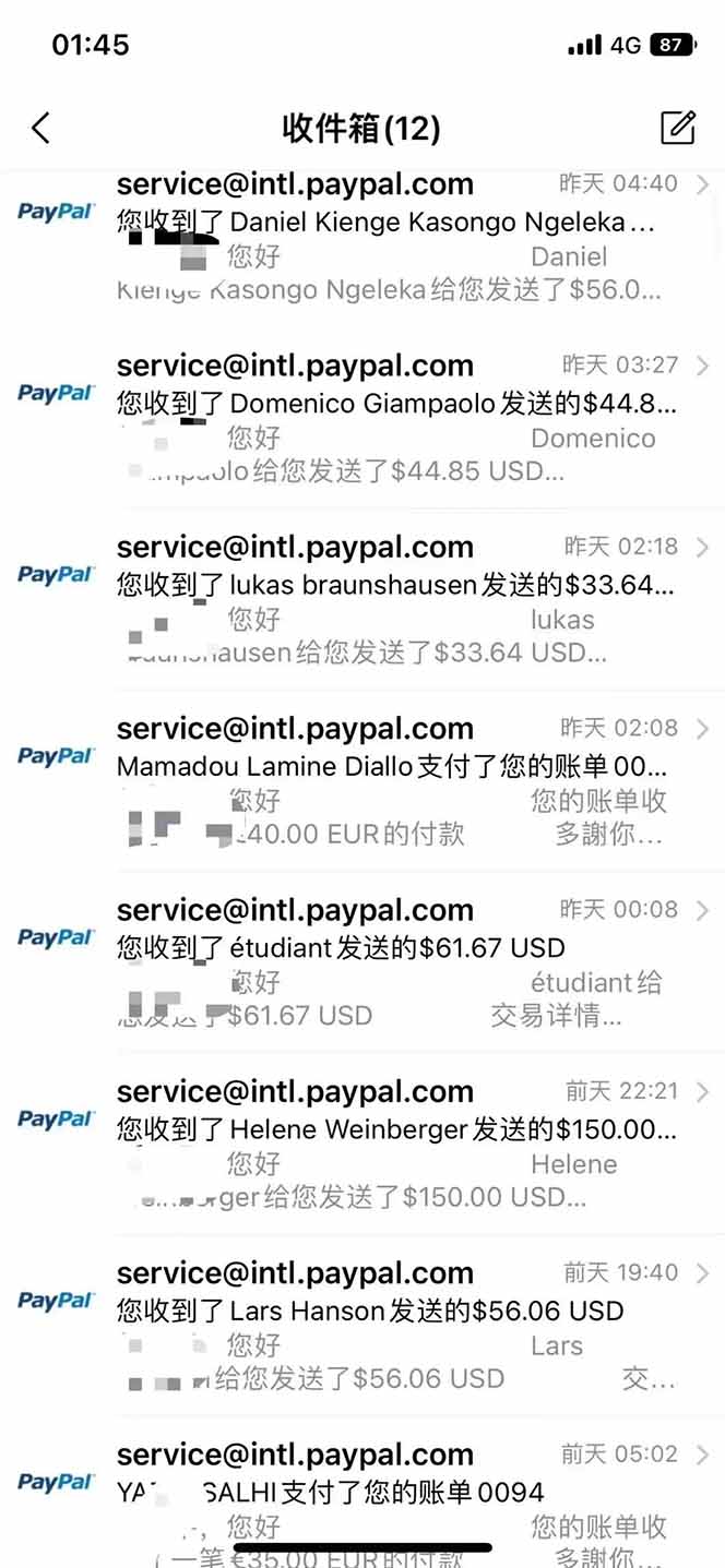 图片[2]-海外虚拟掘金】日赚100-200美金，自己在家就可以闷声发大财，长期可做-雲鼎文化传媒