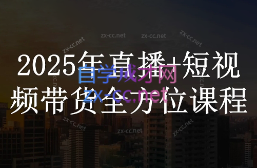 苏酒儿·短视频图文带货+直播带货(更新4月)-雲鼎文化传媒