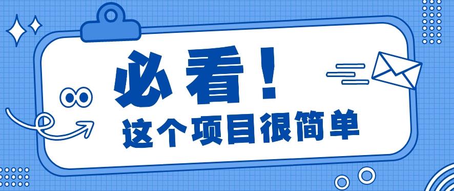利用小红书免费赠书引流玩法：轻松涨粉500+，月入过万【视频教程】-雲鼎文化传媒