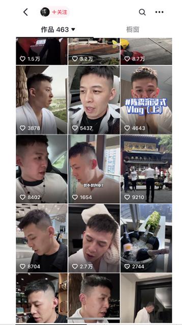 图片[1]-男天门抖音口播视频日引500+创业粉拆解教程！含不出镜等多种玩法普通人…-雲鼎文化传媒