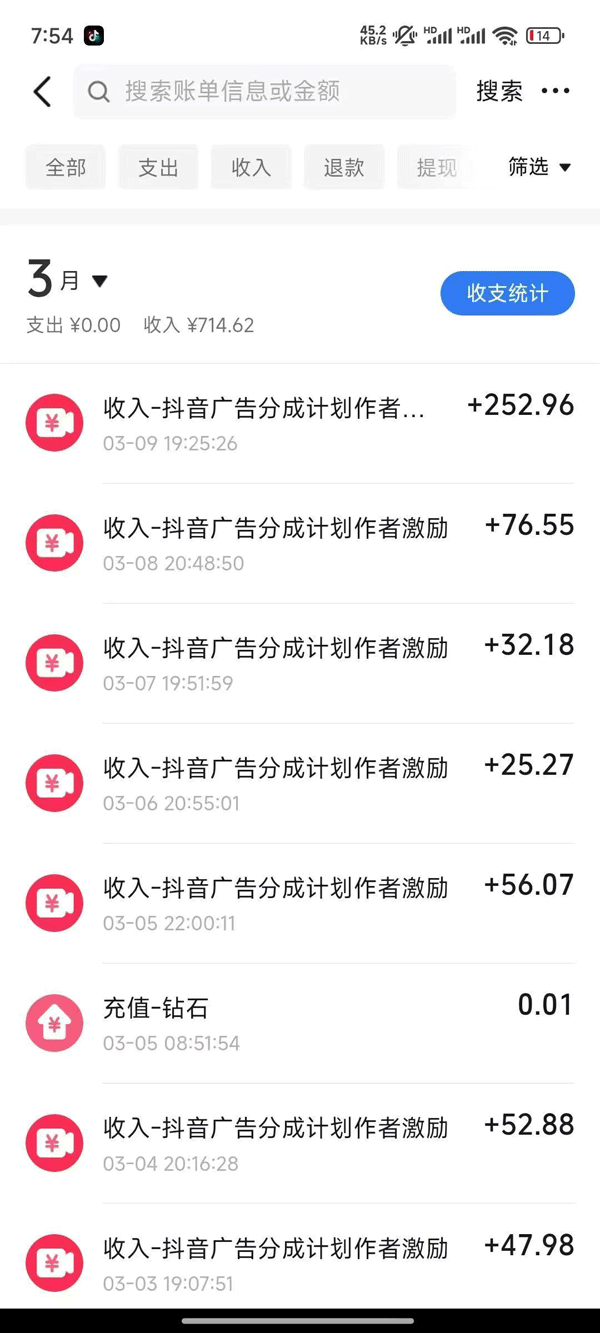 图片[1]-2025AI超逼真美女视频暴力引流，一周1w+粉，操作简单小白可做，躺赚视频收益-雲鼎文化传媒