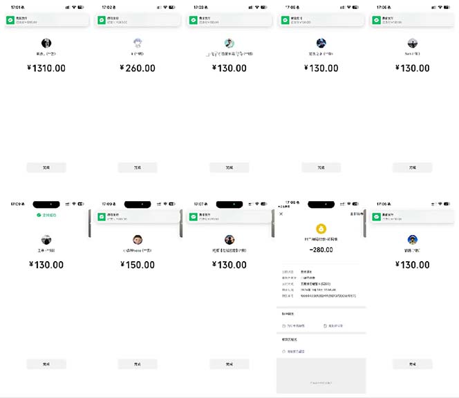图片[2]-抖音跳核对涨千粉，每天5分钟多赚100元，可批量操作，简单无脑有手就行-雲鼎文化传媒