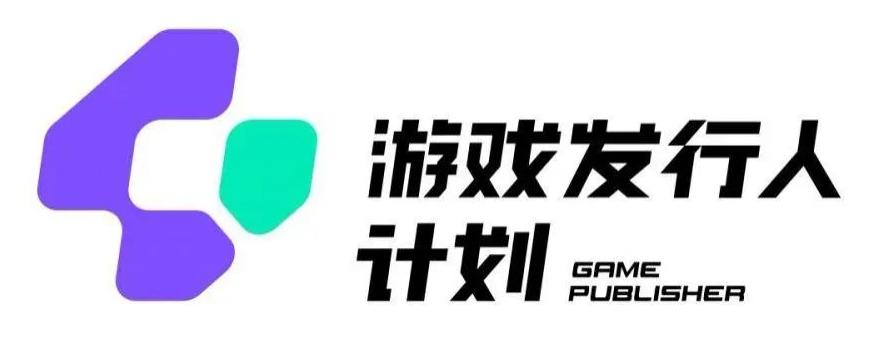 游戏发行人计划最新玩法，单条变现10000+，小白无脑掌握【揭秘】-雲鼎文化传媒